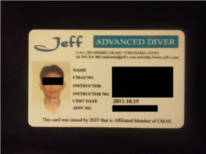 Jeff 面 ADVANCED DIVER